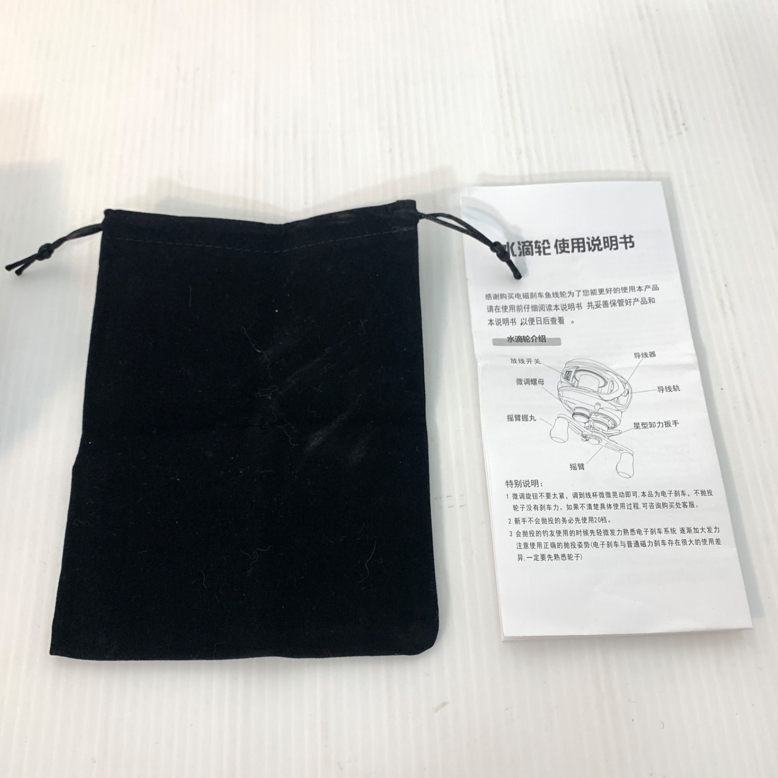 ベアキング YURI-DC 中華DCリール 右ハンドル M71112-14 OLIVEOS_COM_TR