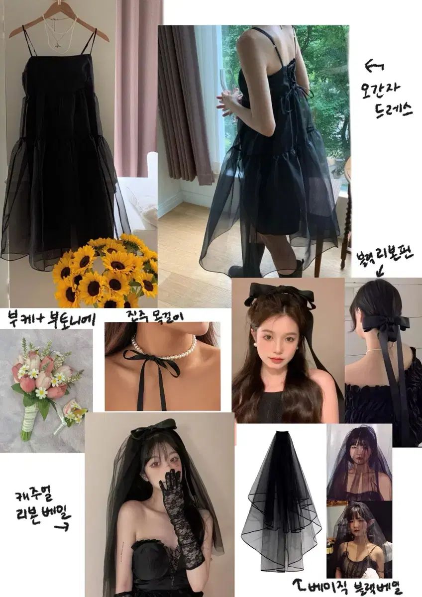 ウェディング撮影コーデフルセット ドレス2着 ブーケ ブートニア