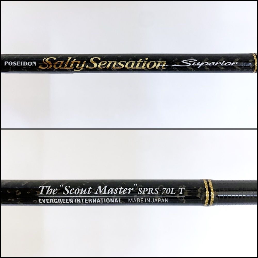 L-T スカウトマスター