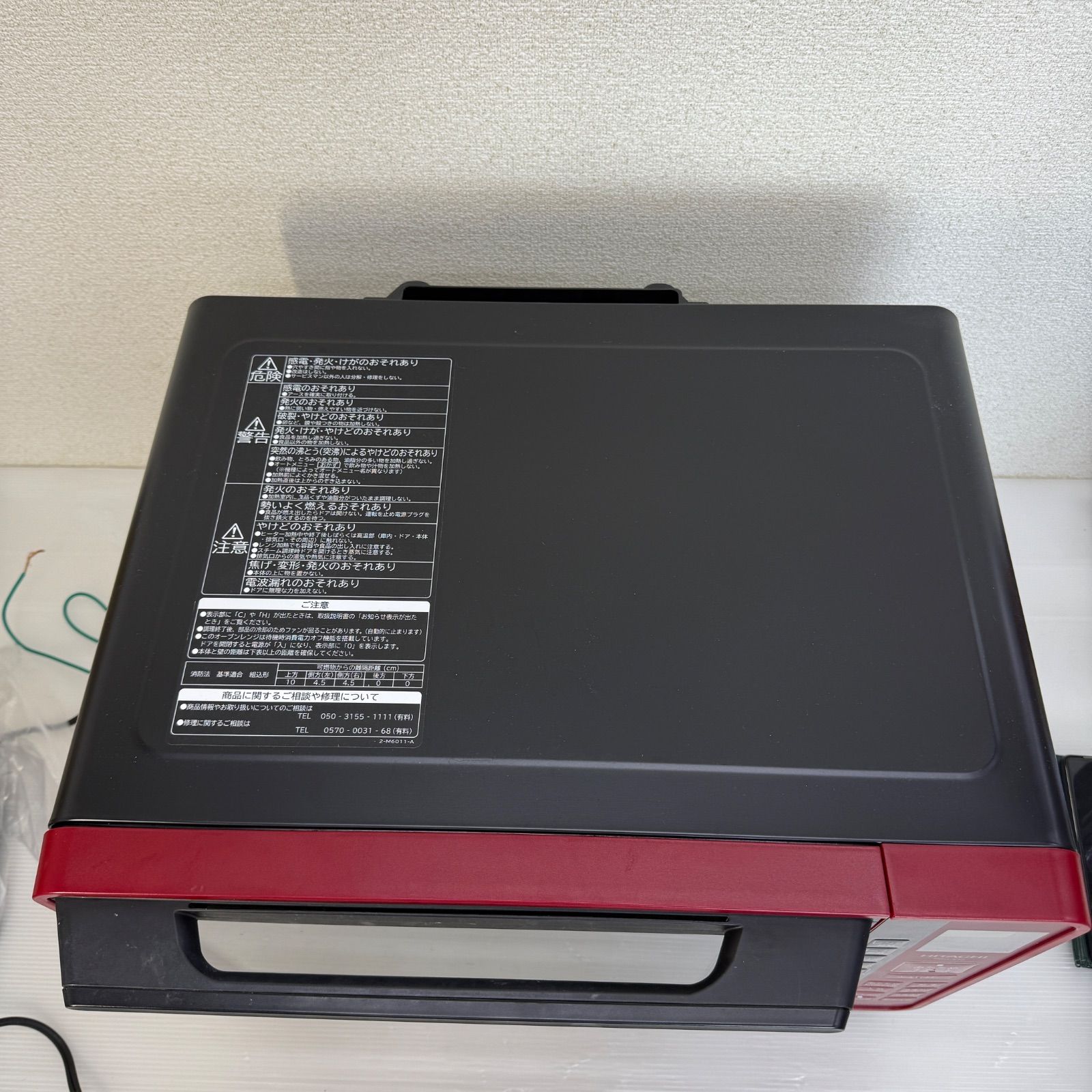 過熱水蒸気オーブンレンジ