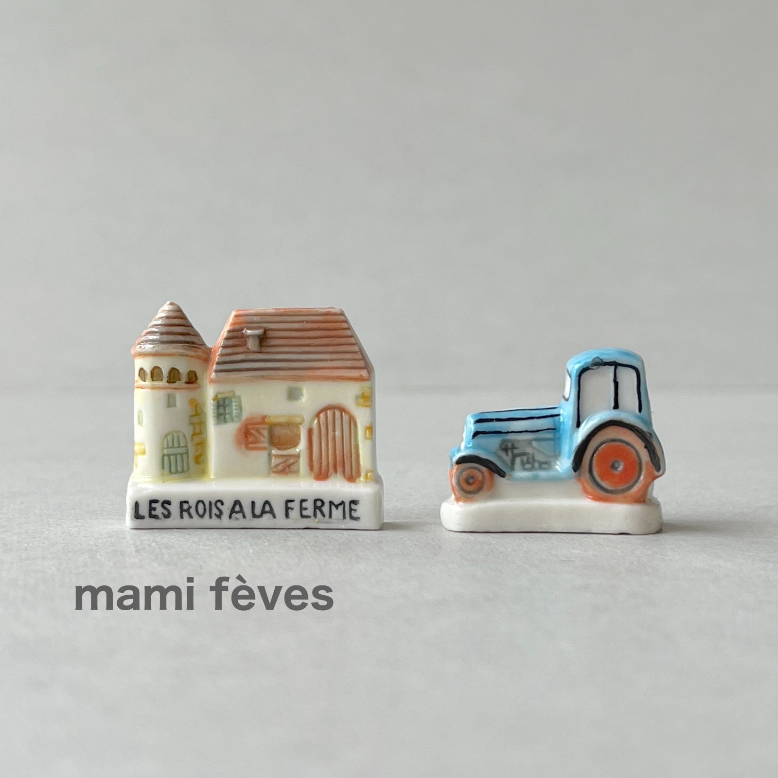 パニエの王様 レア フェーブ ヴィンテージ フェーヴ ミニチュア 陶器