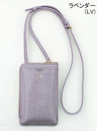 VIOLAd ORO ヴィオラドーロ スマホポシェット ヨコ型 クロコ型押し