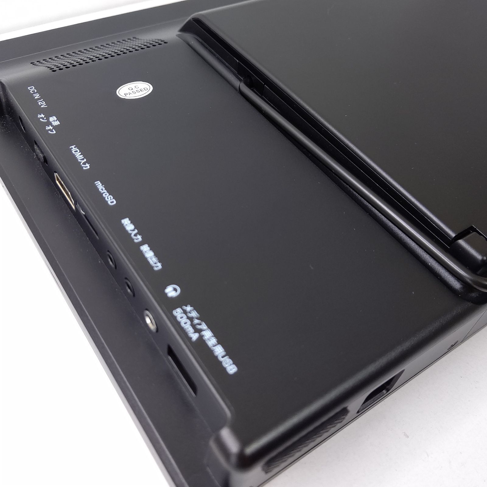 未使用 14型 DVDプレーヤー内蔵 ポータブルテレビ グリーンハウス 欠品