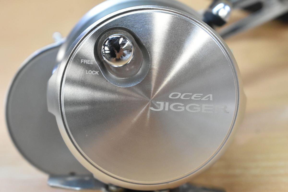 17 オシアジガー