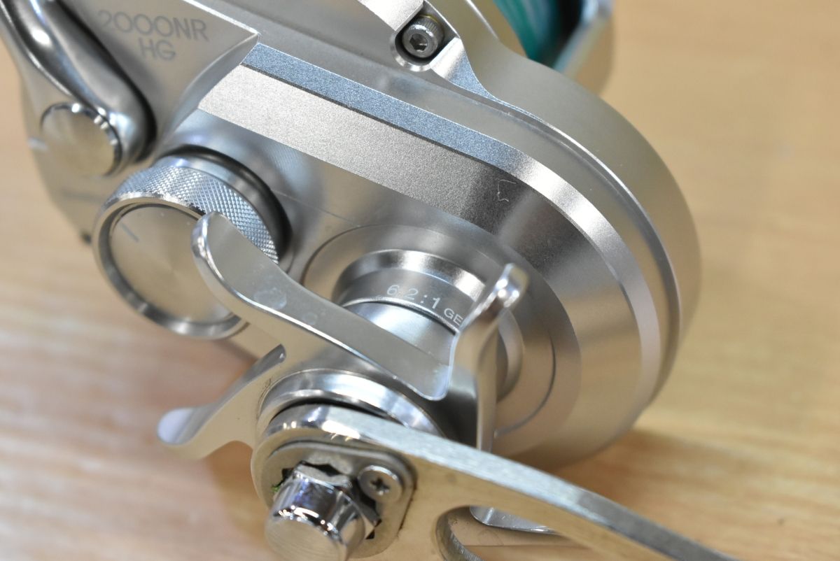 カスタムハンドル付き