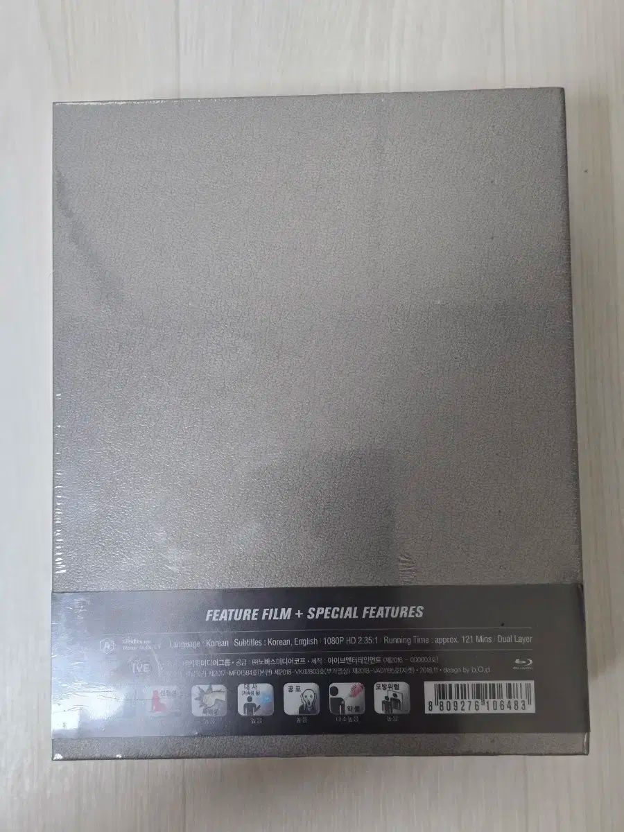  犯罪都市 ブルーレイ Blu ray EDITION エディション レンチキュラー 含む 商品 その他 タレントグッズ