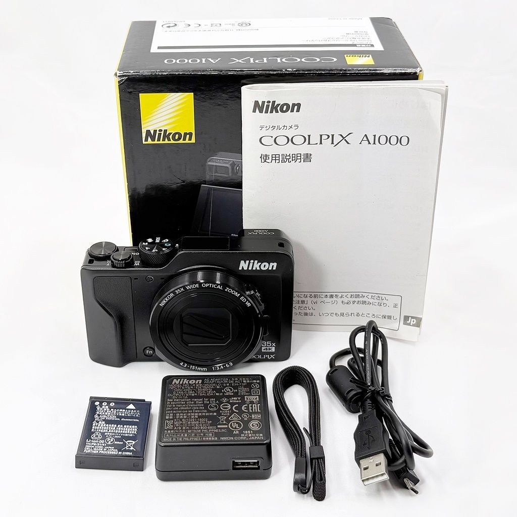 美品】ニコン Nikon COOLPIX A1000 ブラック コンデジ カメラ 中古