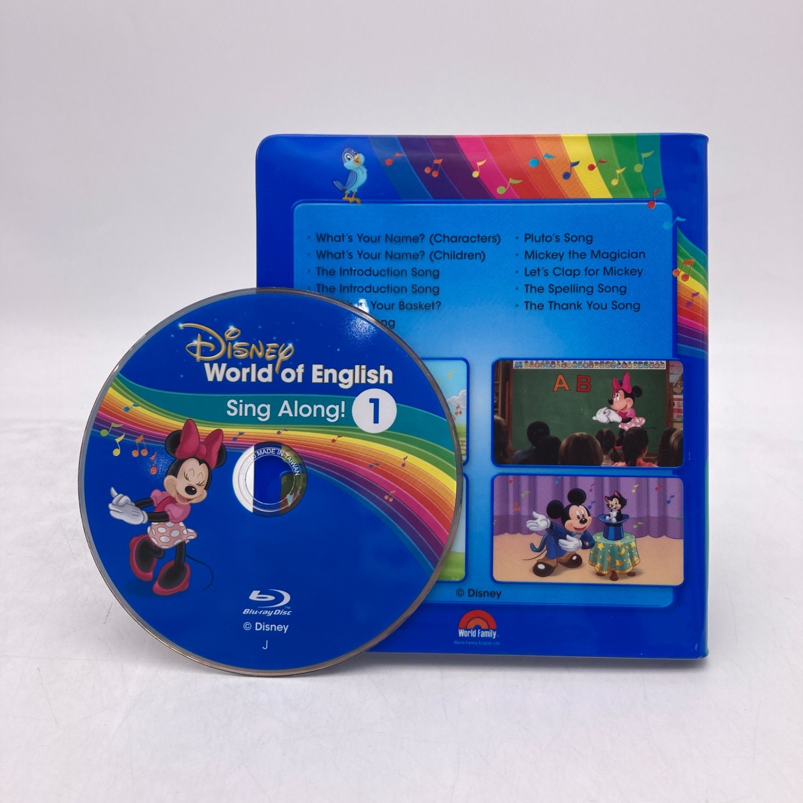 シングアロング ブルーレイ 最新 ディズニー英語システム DWE 1007226