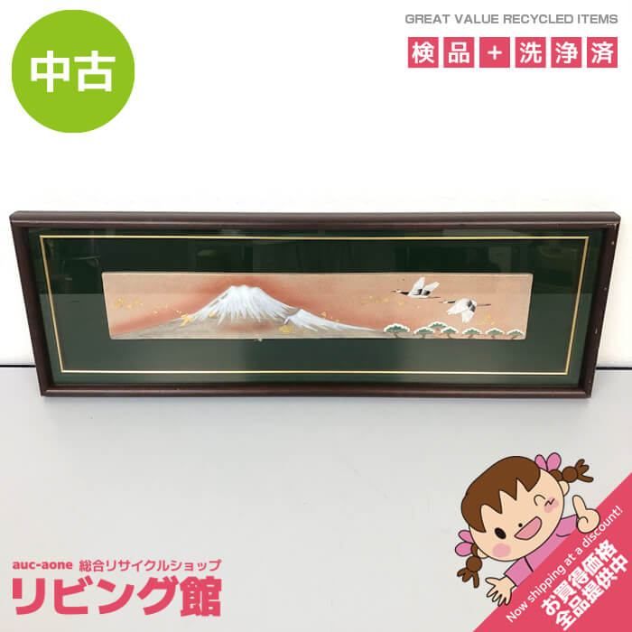 ss 8071 清水焼 陶額 金箔富士 69 23 cm 迎春 額装 赤富士 縁起物 お正月 おめでたい 正月飾り 富士山 鶴 松 日本 焼物 珍しい額装