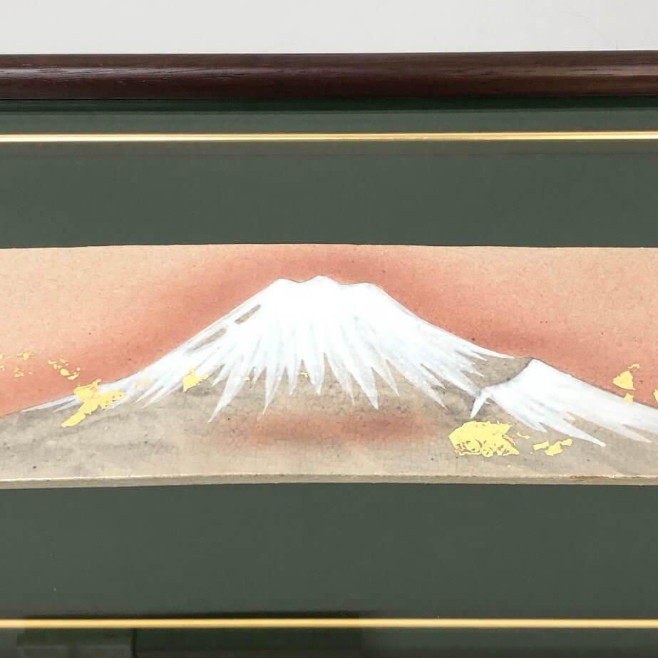 ss 8071 清水焼 陶額 金箔富士 69 23 cm 迎春 額装 赤富士 縁起物 お正月 おめでたい 正月飾り 富士山 鶴 松 日本 焼物 珍しい額装