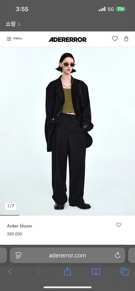 ADER ERROR オークル ブレーザー