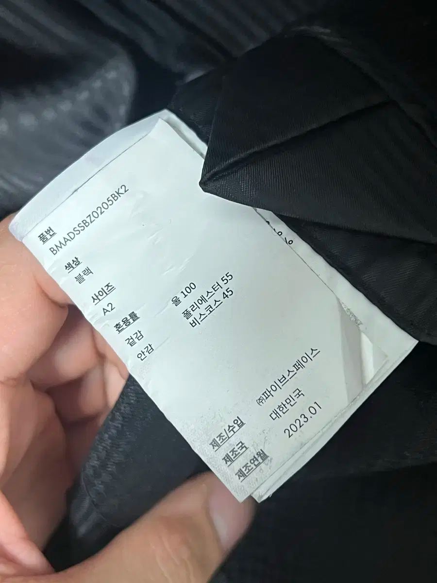 オークル ブレーザー