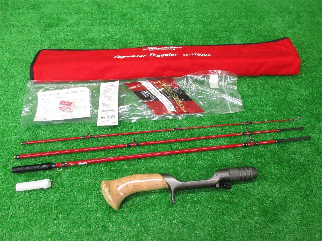 スミス スーパーストライク トップウォータートラベラー SS-TT60M3 山科店 併売