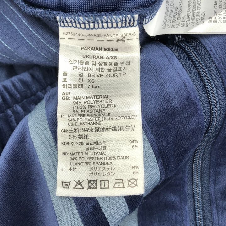 レディース ネイビー