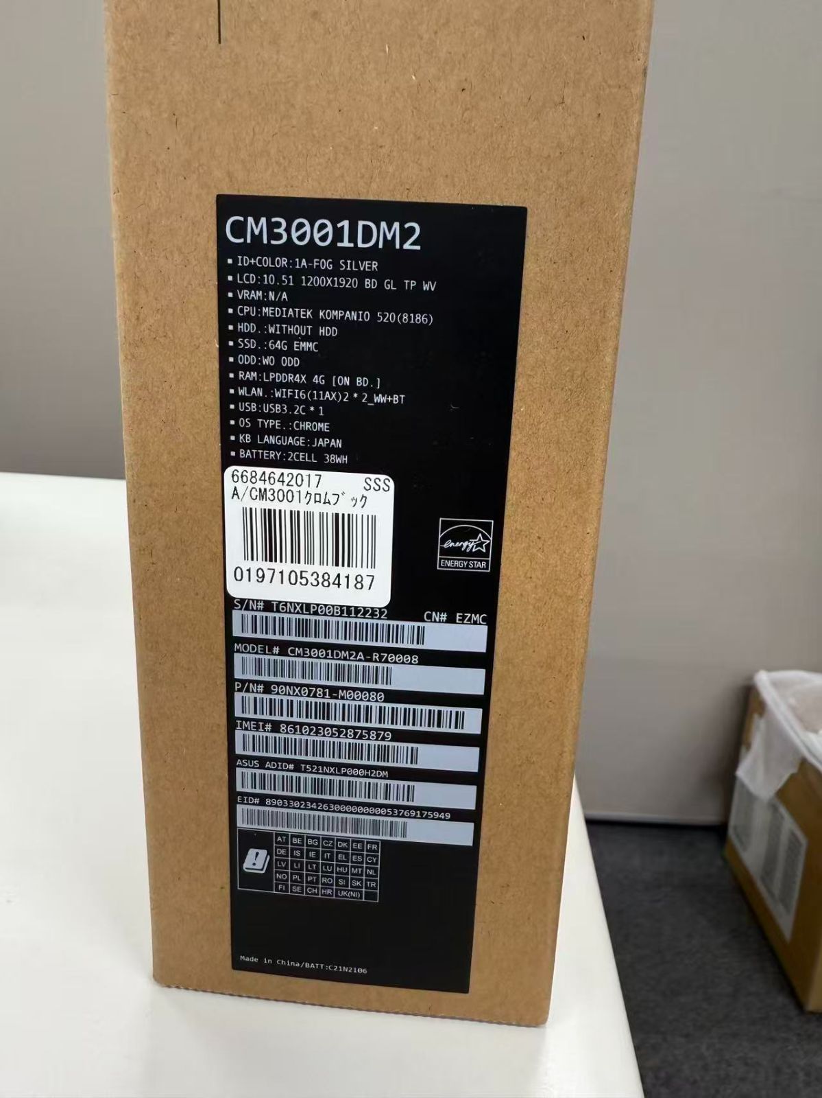 近い Chromebook CM 30 Detachable SIMフリー -R 70008 管理番号A 111201