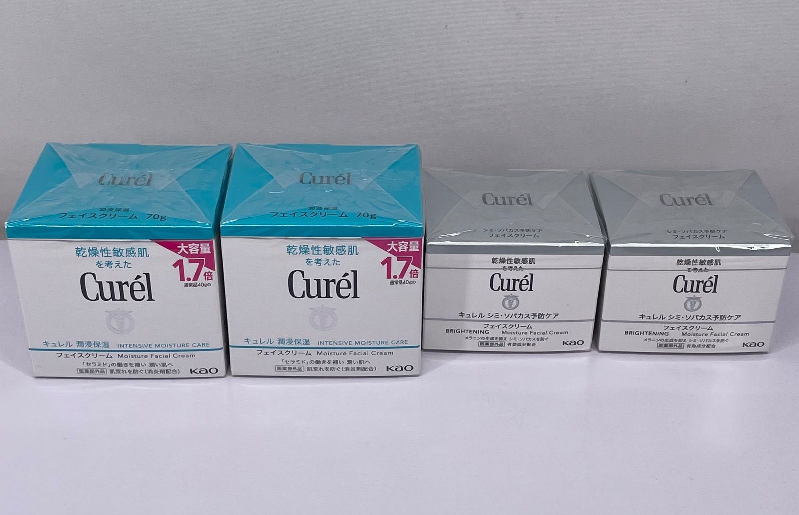 Curél キュレル フェイスクリーム 70g×2 40g×2 4個セット 【公式通販】