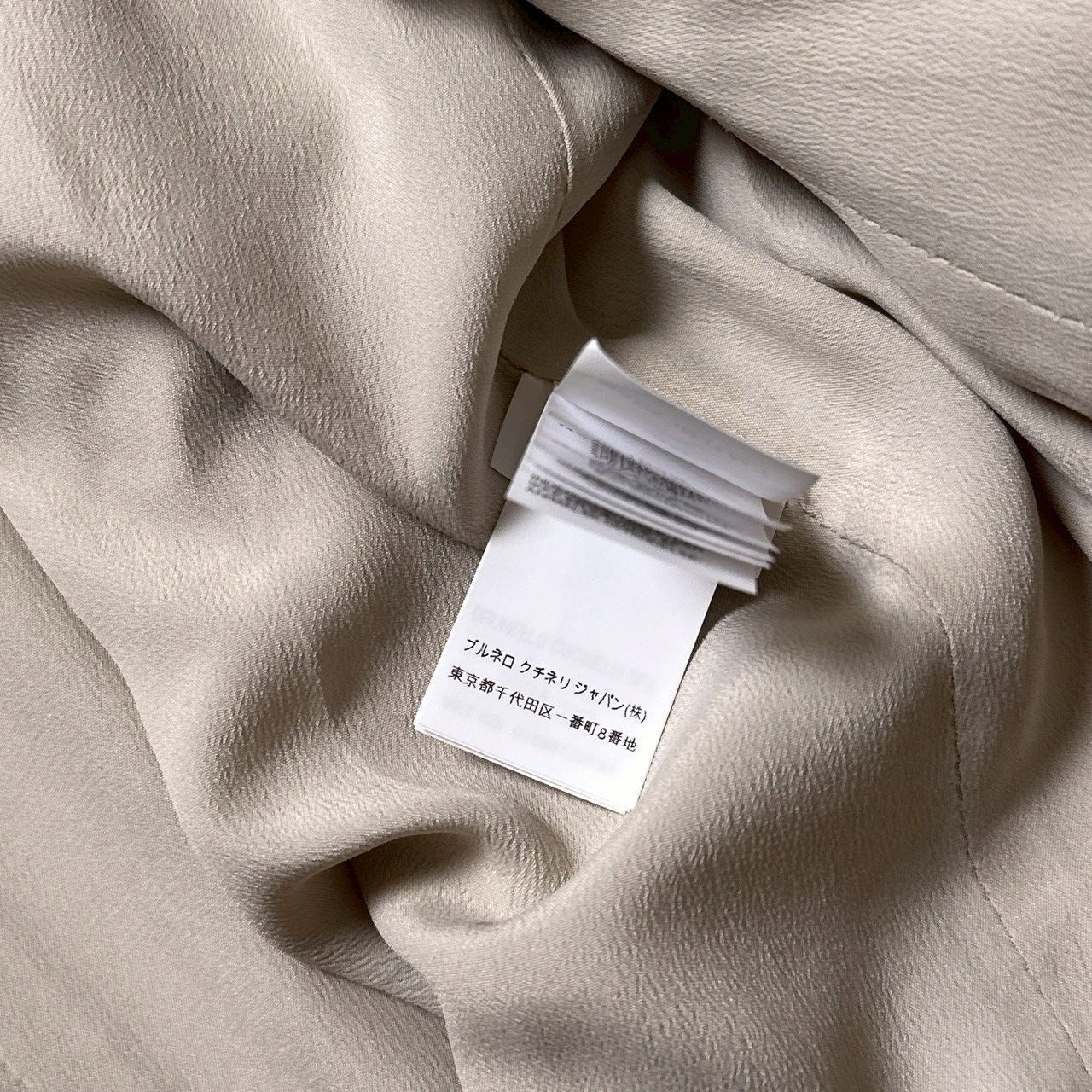 極美品✨ブルネロクチネリ モニーレ装飾 テーラードジャケット 袖ライン 40 白 極美品✨ブルネロクチネリ モニーレ装飾 テーラードジャケット 袖