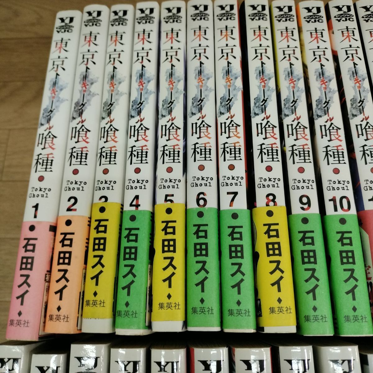 ☆①東京喰種 トーキョーグール 全巻＋東京喰種:re 全巻 計30冊