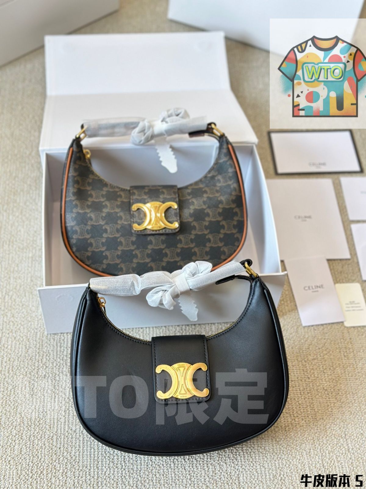 WTO通販 Celine セリーヌ アヴァ トリオンフ アンダーアームバッグ ヴィンテージ調が特徴-WTO輸入-XQZ16