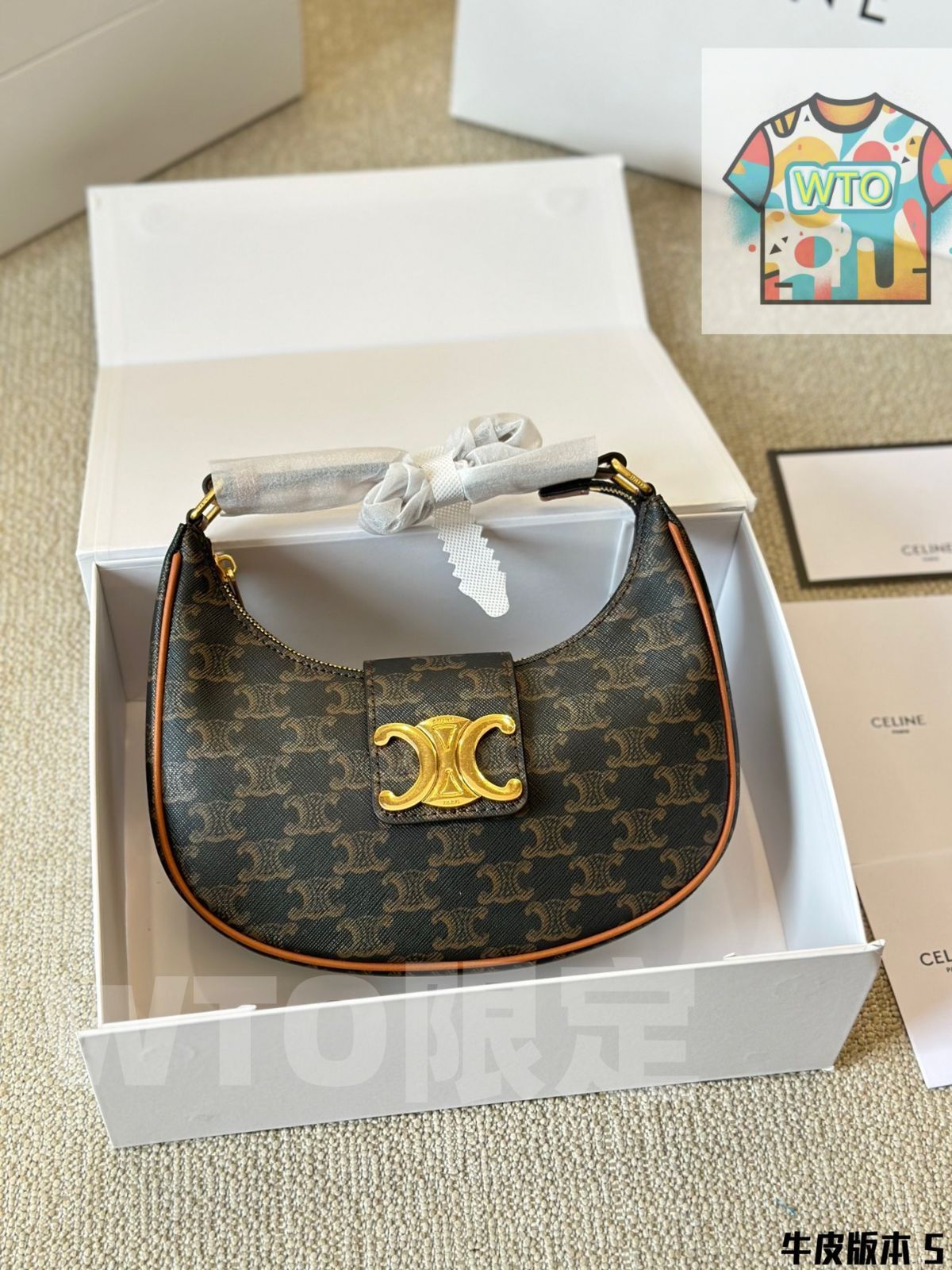 WTO通販 Celine セリーヌ アヴァ トリオンフ アンダーアームバッグ ヴィンテージ調が特徴-WTO輸入-XQZ16