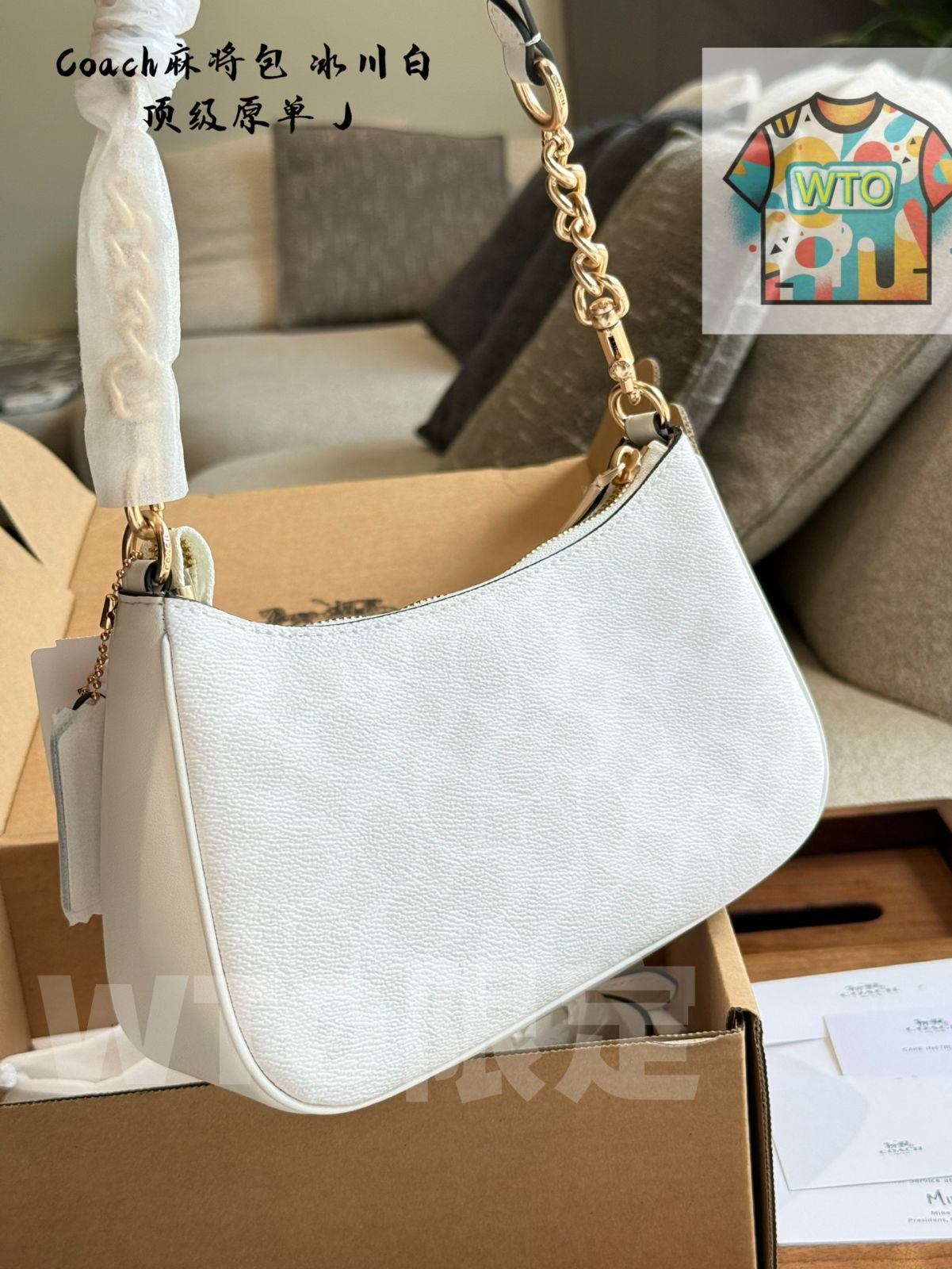 収納力に優れる-WTO輸入-QAL 95