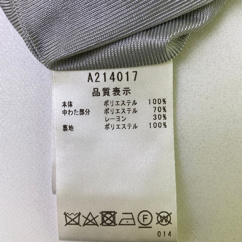 サイズ：38 ARCHIVIO アルチビオ 中綿 ハーフジップジャケット