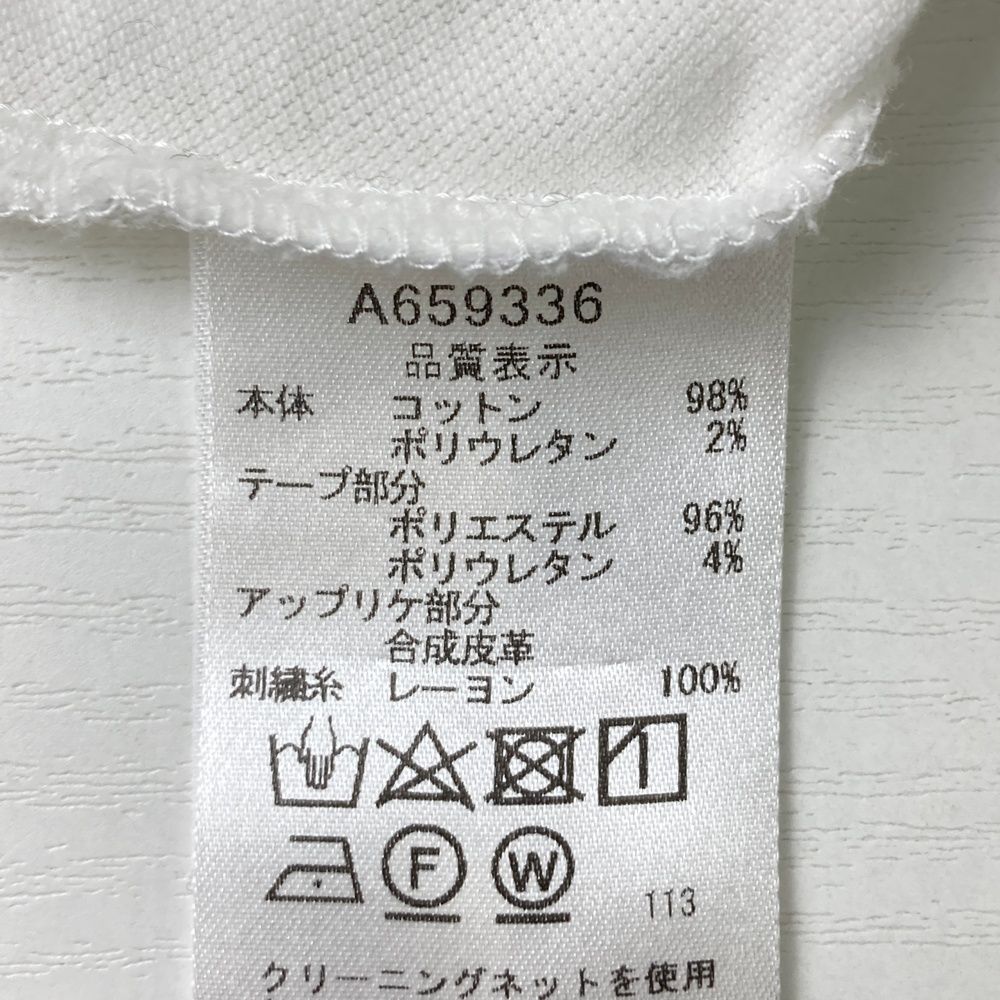 サイズ：36 ARCHIVIO アルチビオ 半袖ポロシャツ ホワイト系