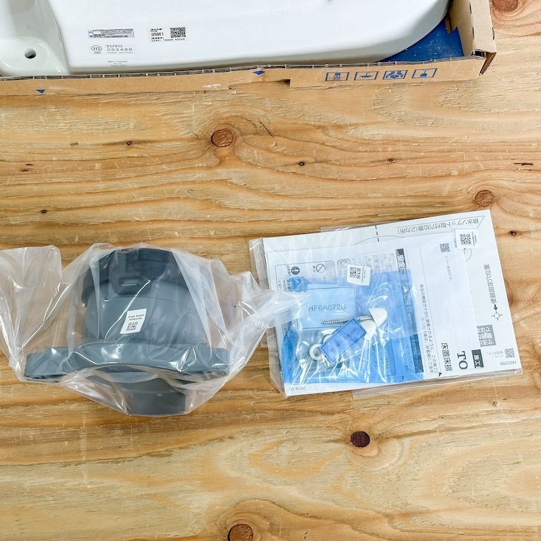 アウトレット品