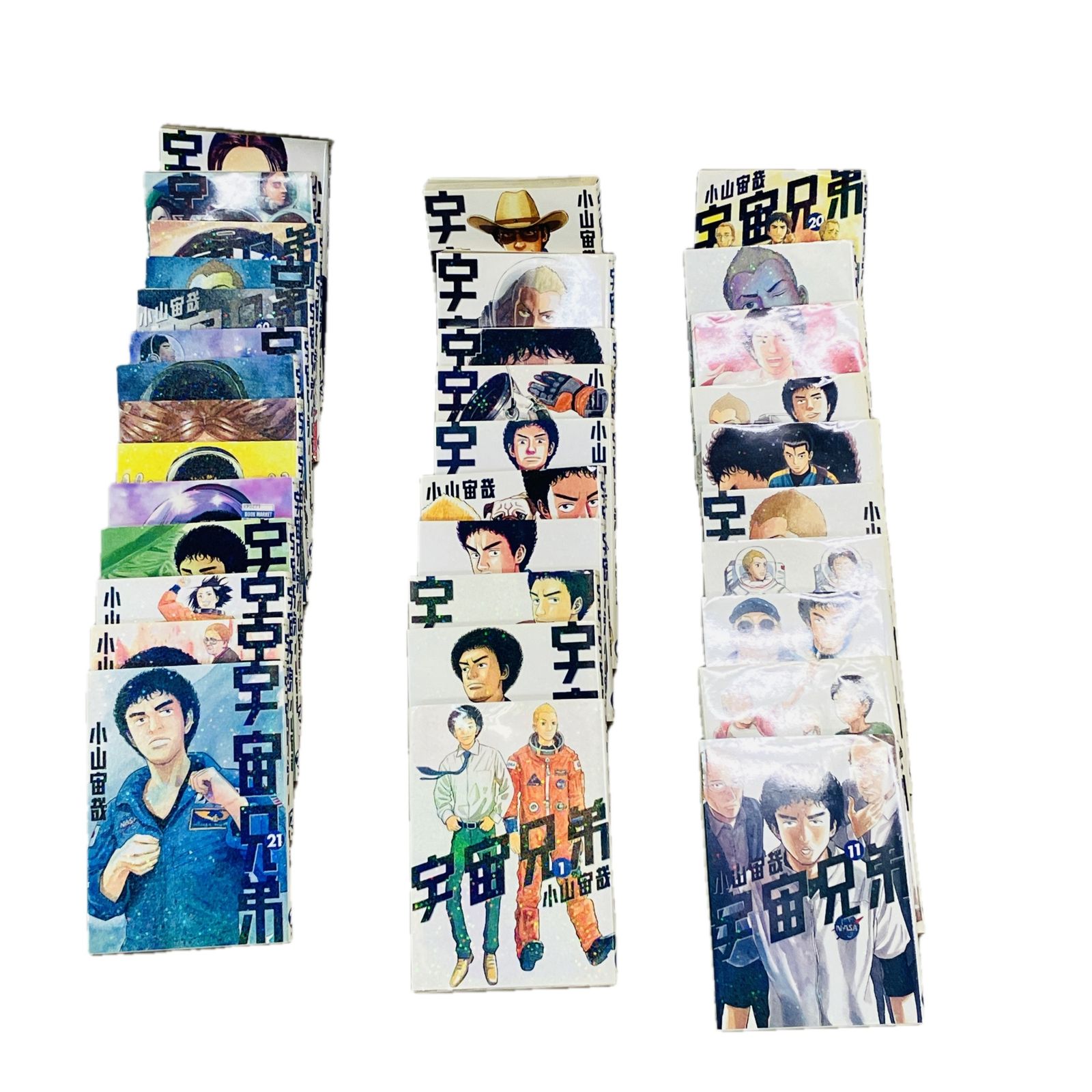 講談社 宇宙兄弟 1 34巻 セット 小山宙哉 モーニングKC コミックス 漫画