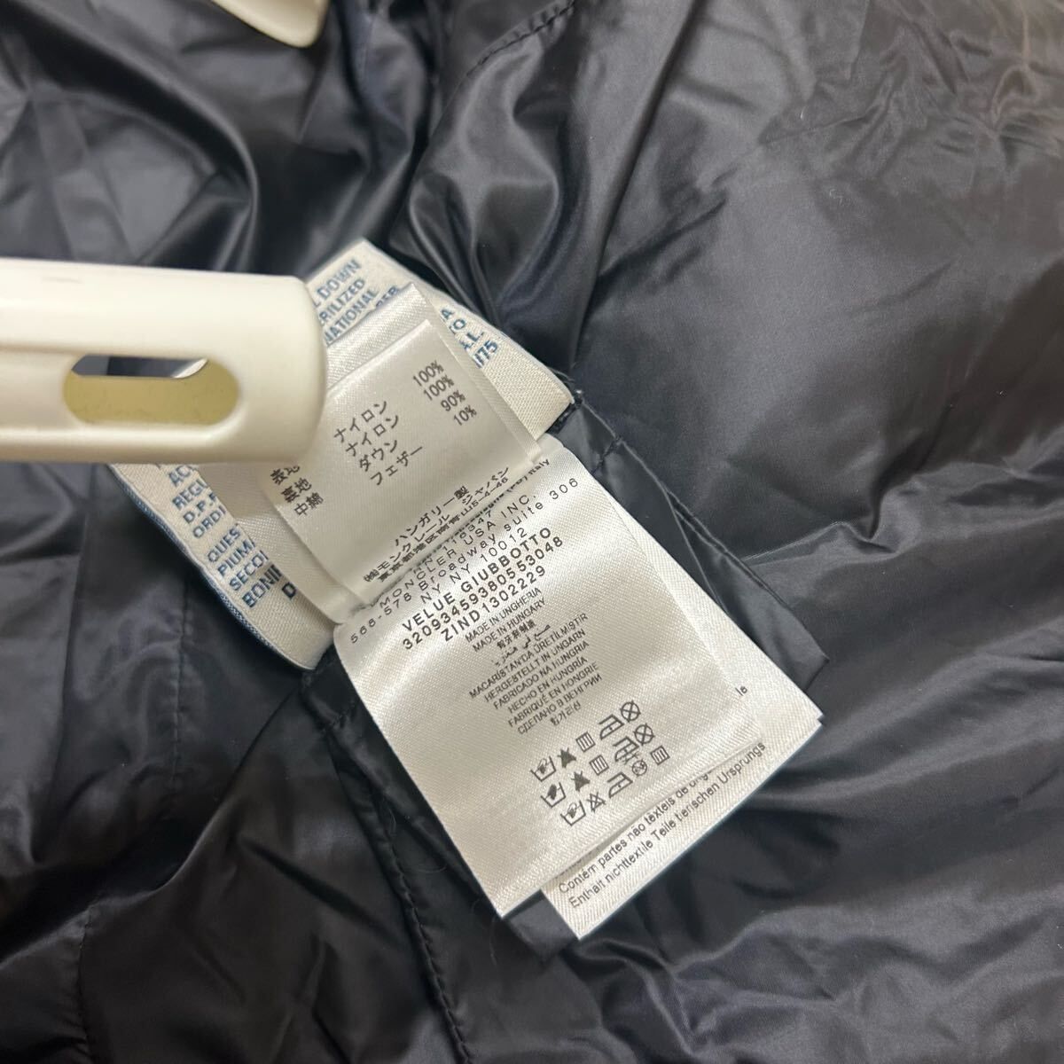 本物】【超レア】 【極美品】MONCLER モンクレールダウンジャケット 