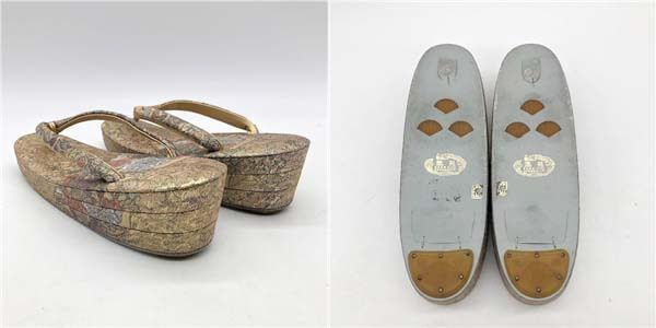 8072 めいくやまと