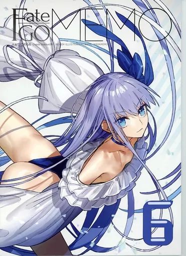 【中古】男性向一般同人誌 ≪Fate≫ Fate/GO MEMO 6 / ワダアルコ / ワダメモ