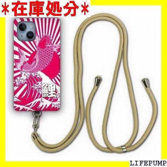 スマホショルダーケース iPhone14 ケース 肩掛け 首かけ 斜め掛け アイフォン14 スマホケース カバー ショルダーストラップ スマホカバー シンプル 日章旗 鯉 カープ メンズ 938