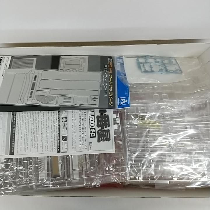 東店42 2444 2511 店舗併売 アオシマ 1 32 トラック野郎 No 02 一番星 熱風5000キロ プラモデル