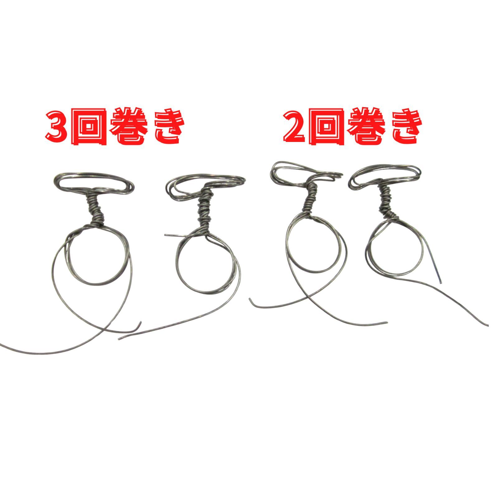 充電式鉄筋結束機