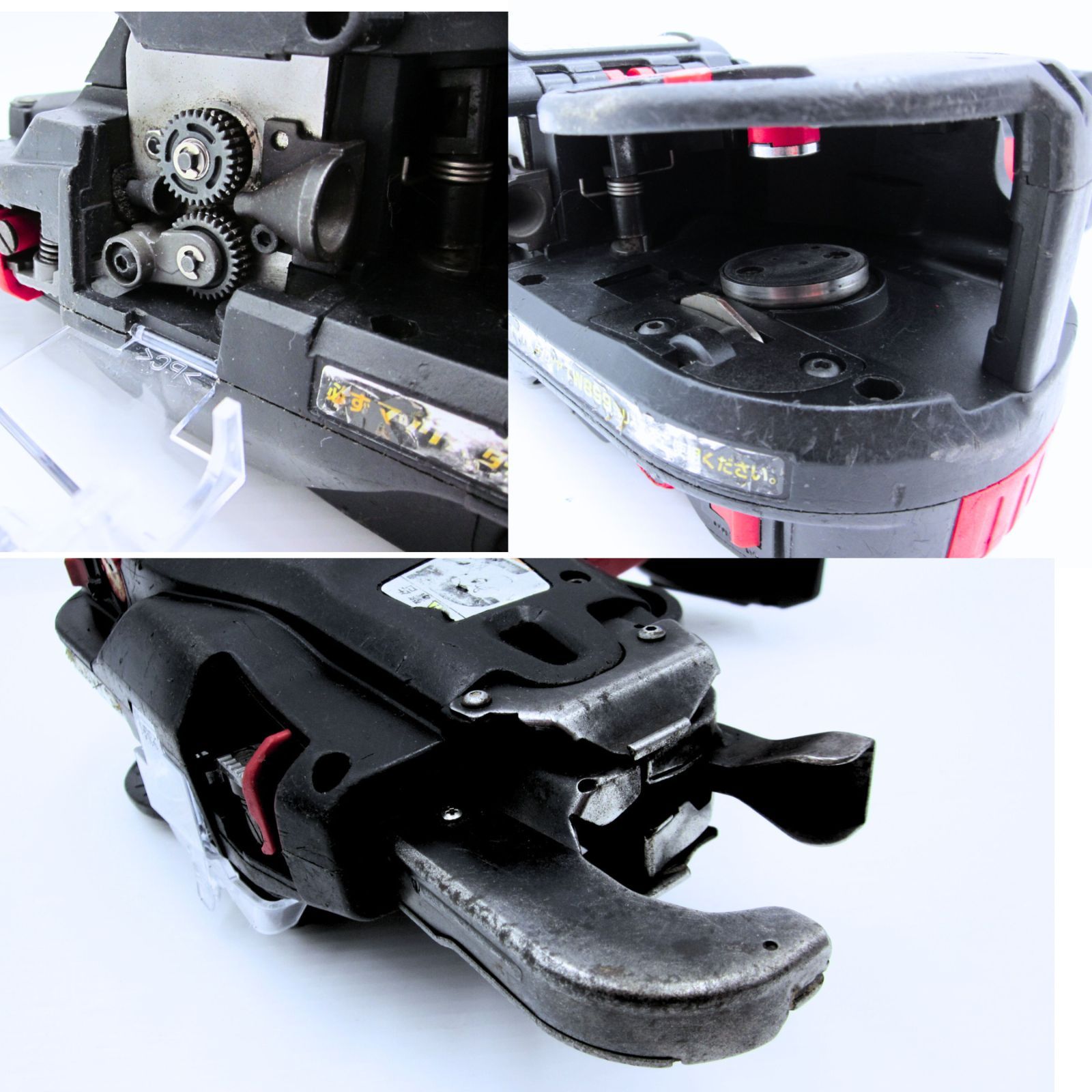 マックス 充電式鉄筋結束機