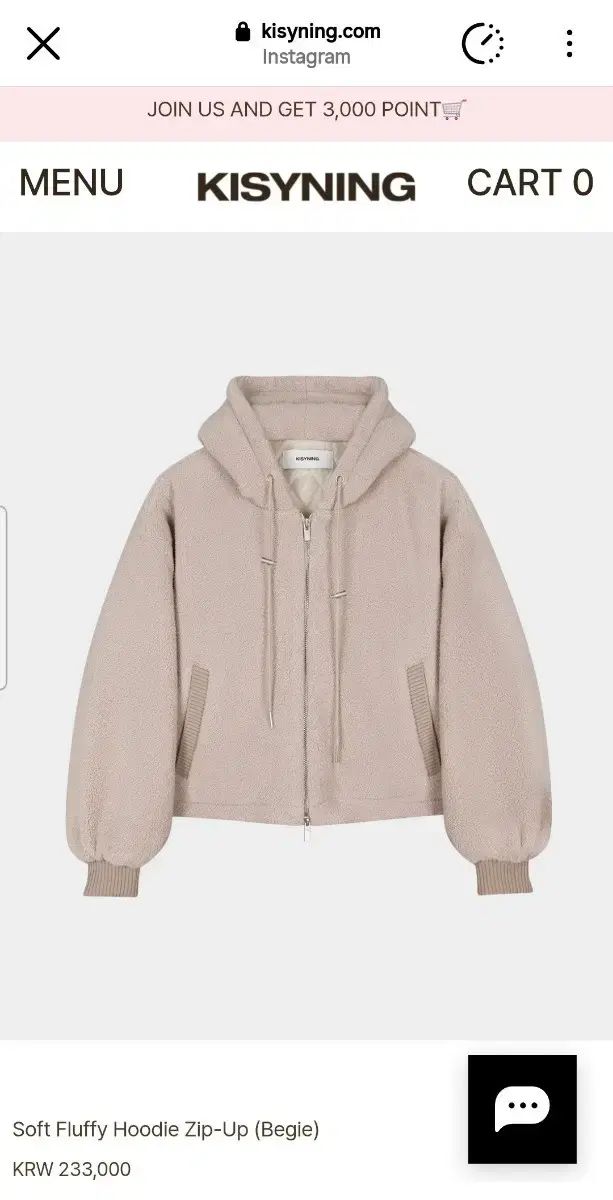 Kisyning ホン ヨンギ フリース フードジップアップ fluffy