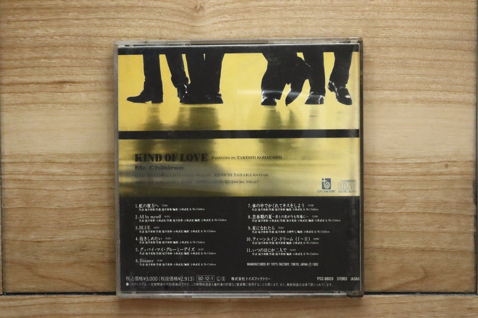 国内盤CD☆ミスター・チルドレン/Mr.Children□ Kind of Love