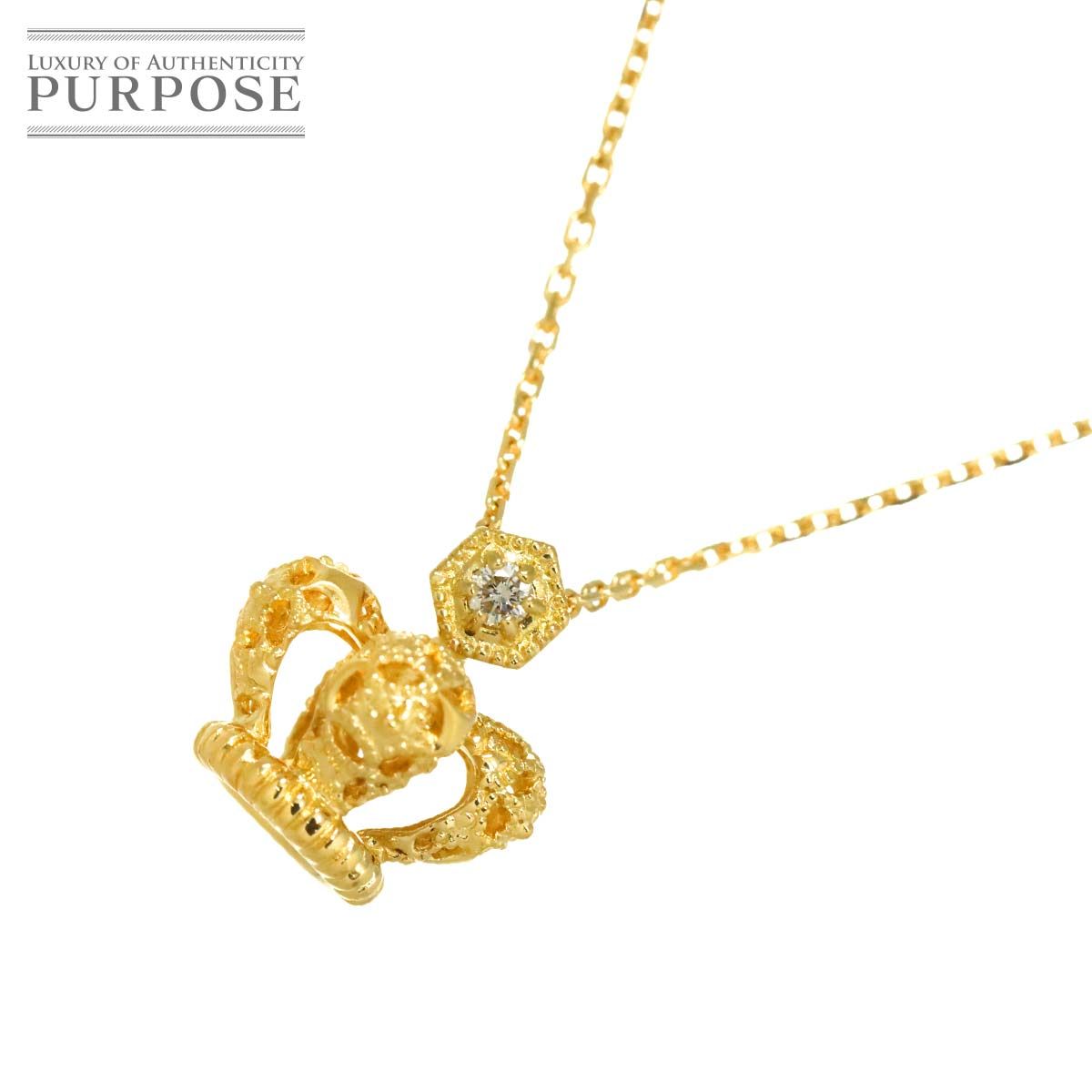 ダイヤ 0.03ct ネックレス 43cm K18 YG イエローゴールド 750 Diamond Necklace 90301172