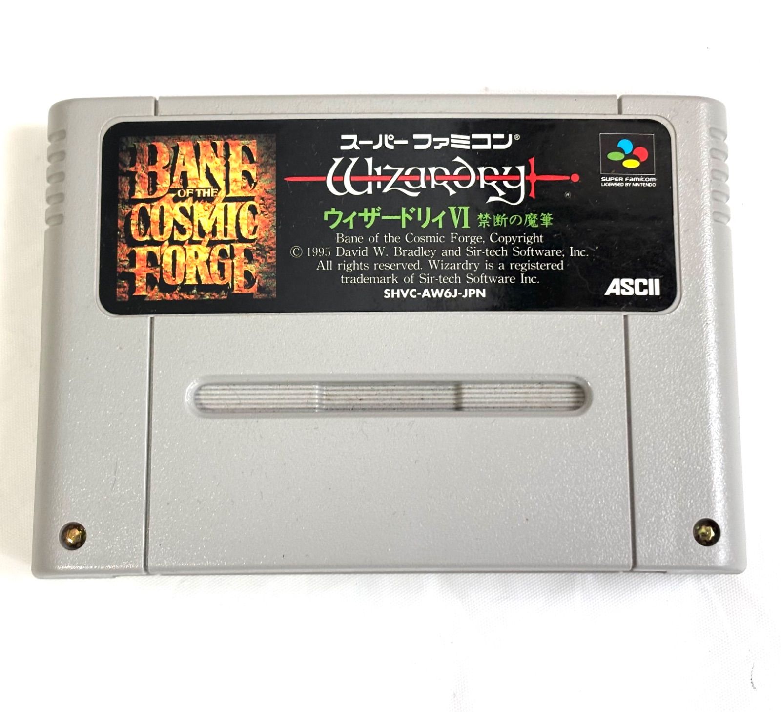 SFC スーパーファミコン ソフト カセット SHVC-AW6J ウィザードリィ
