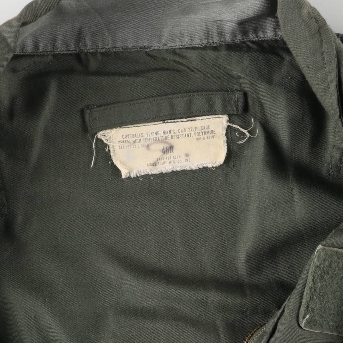  古着 70年代 米軍実品 CWU 27 P 長袖 オールインワン つなぎ 46 R メンズXL相当 ヴィンテージ eaa 592904 その他 メンズ