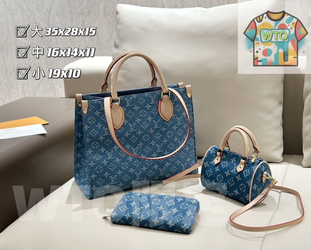 今日 Louis Vuitton ルイ ヴィトン パック 三つの割引価格