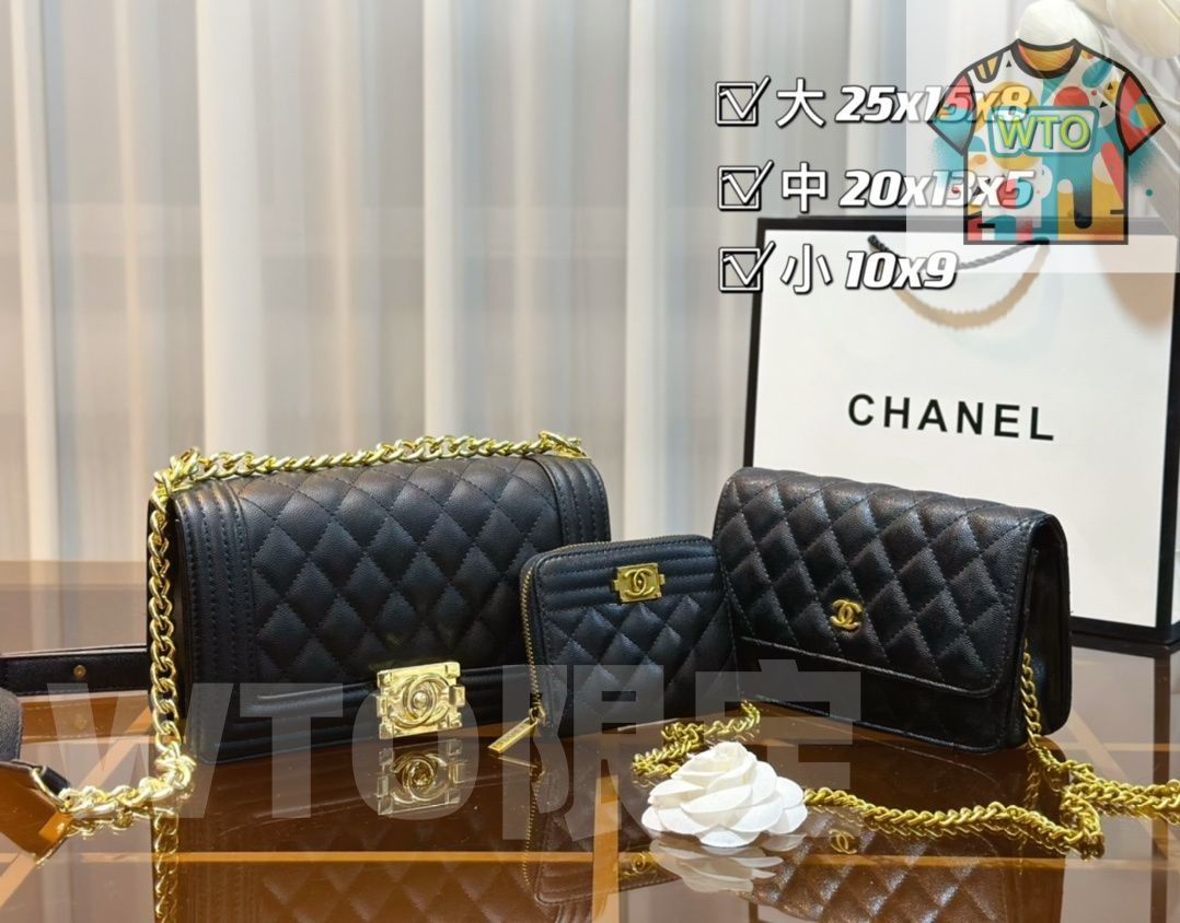 超カラー WTO通販 Chanel シャネル パック 三つの割引価格-WTO輸入-HFN47 楽しませる