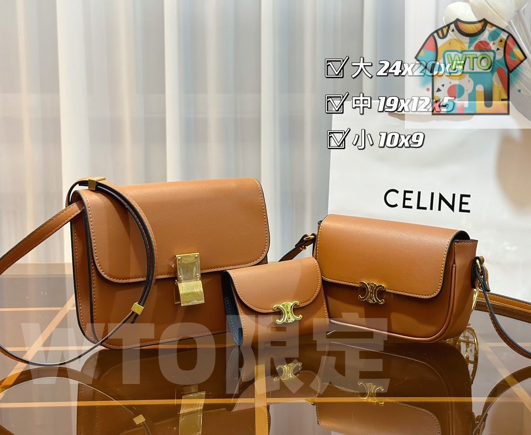 パック 三つの割引価格-WTO輸入-NWR