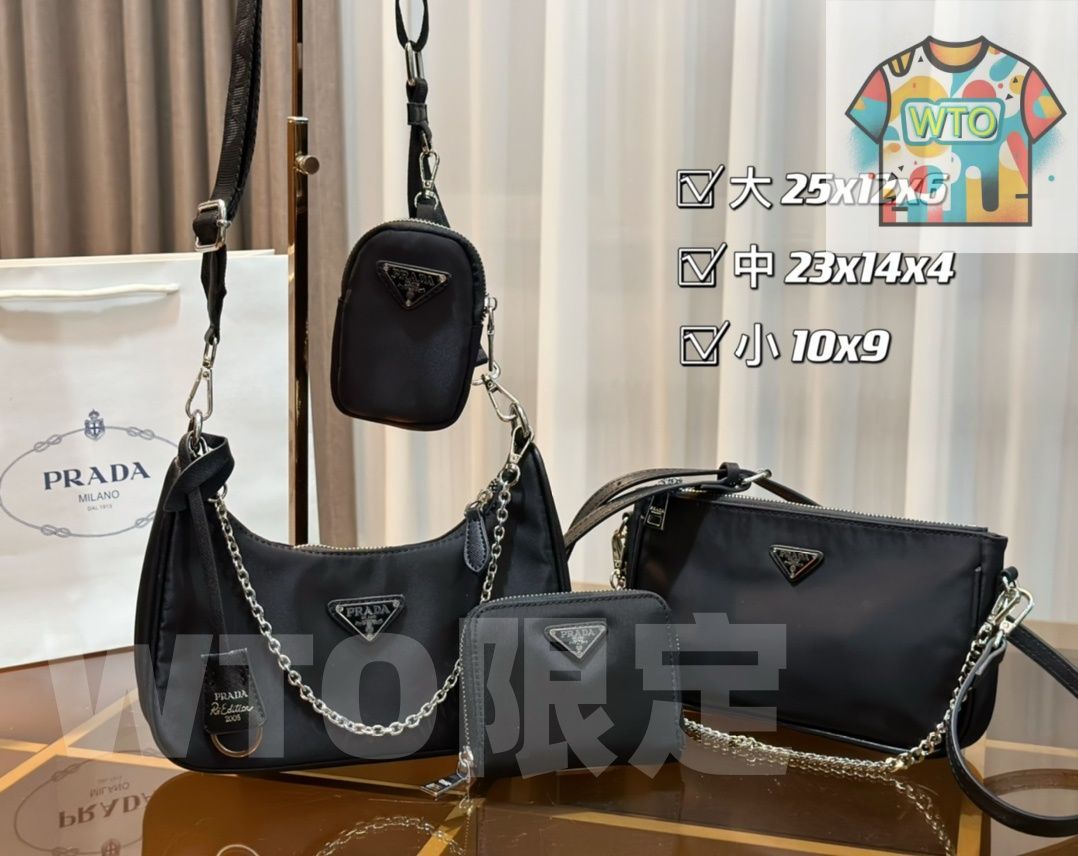 WTO通販 Prada プラダ Celine セリーヌ パック 三つの割引価格-WTO輸入-NWR93