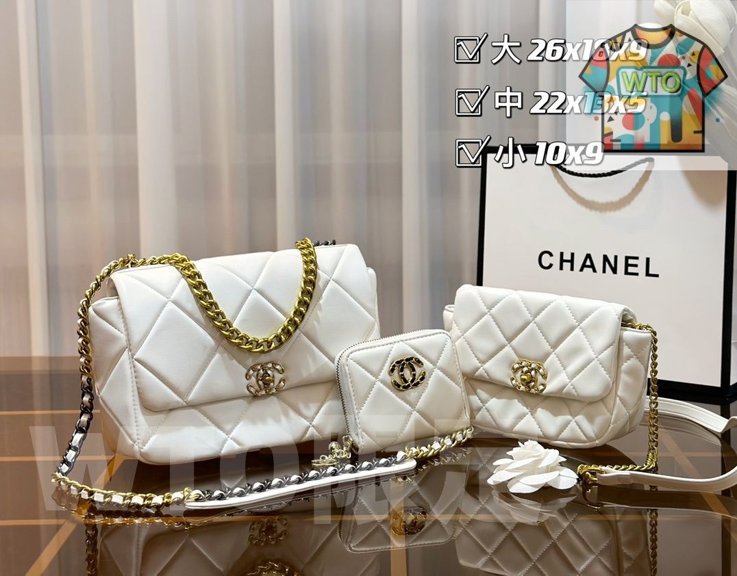 WTO通販 Chanel シャネル パック 三つの割引価格-WTO輸入-FKZ99