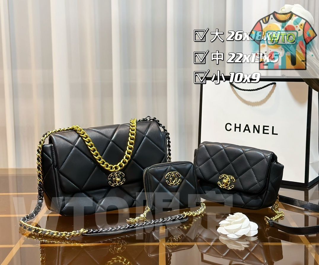 WTO通販 Chanel シャネル パック 三つの割引価格-WTO輸入-FKZ99