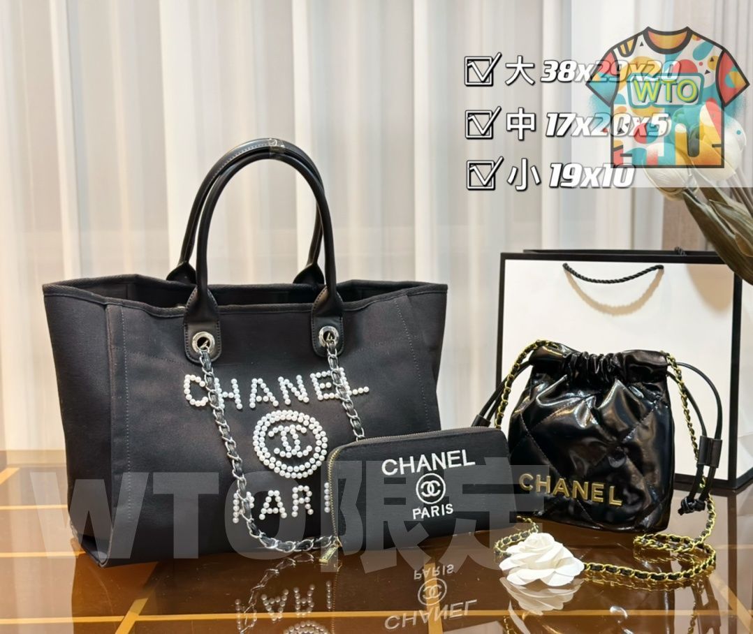 パック 三つの割引価格-WTO輸入-FKZ99