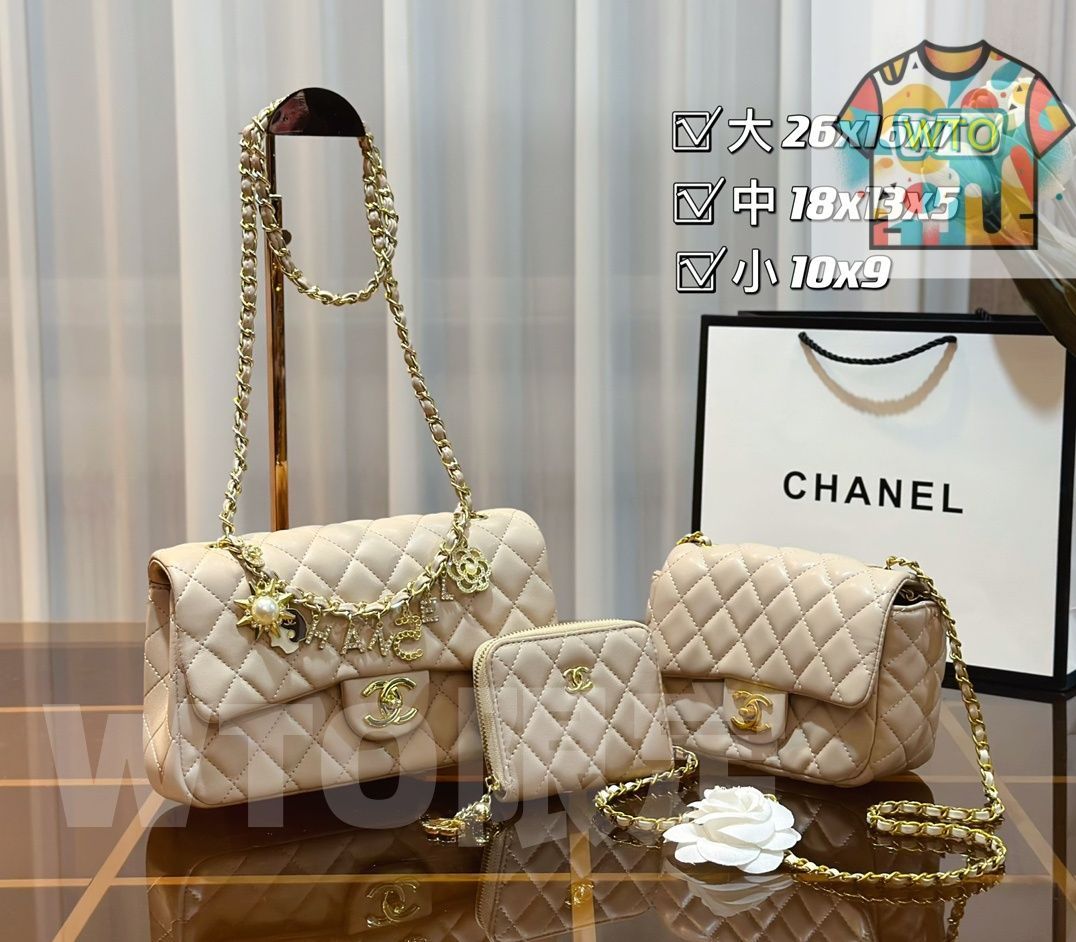 WTO通販 Chanel シャネル パック 三つの割引価格-WTO輸入-UFH77