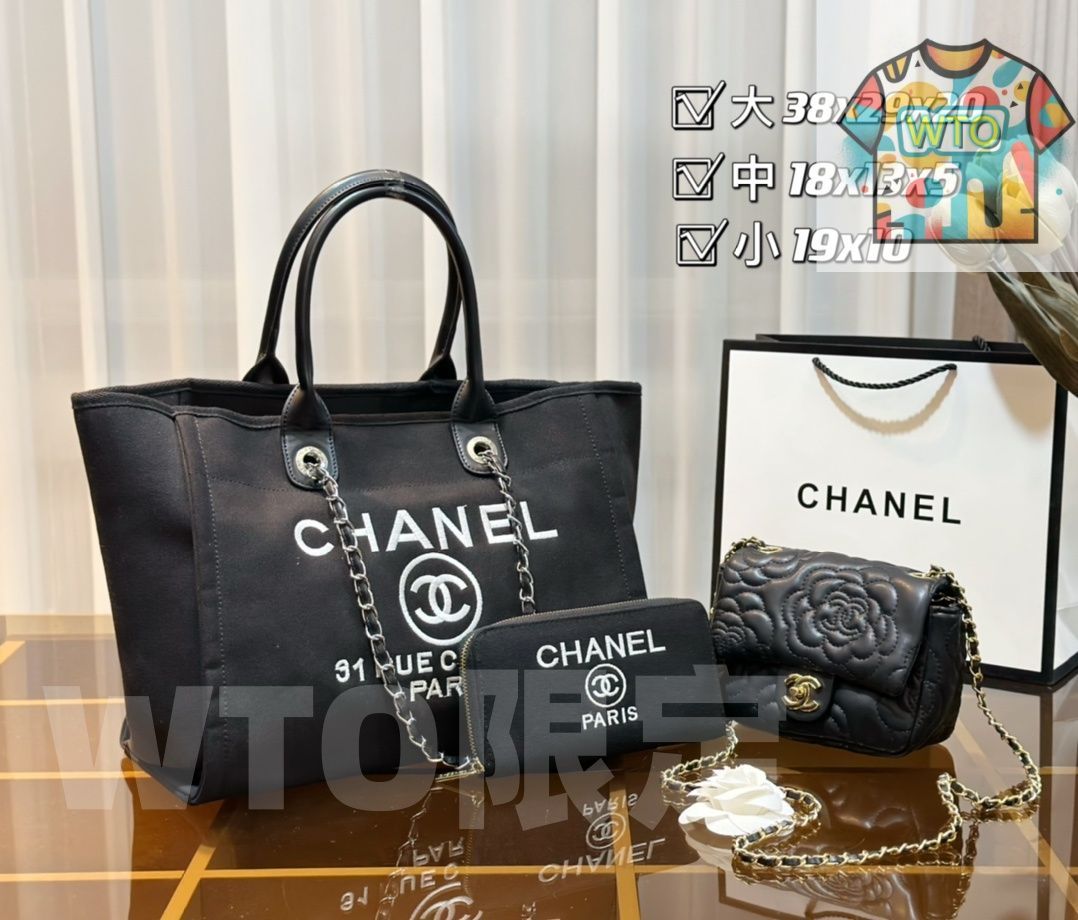 シャネル パック